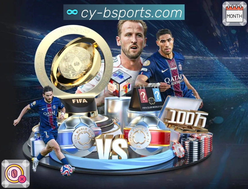 体育平台欢迎图