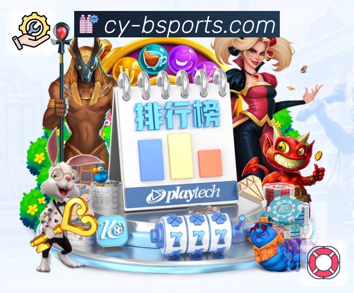 对比数据 对比数据 - 交锋战绩与关键指标