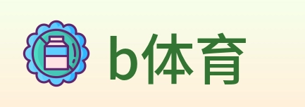 b体育 logo